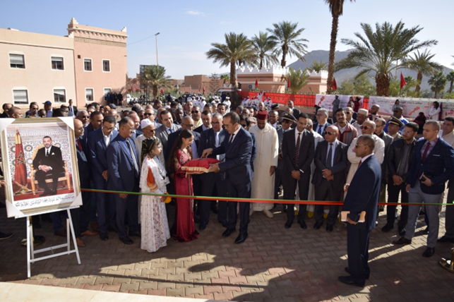  افتتاح المقر الجديد