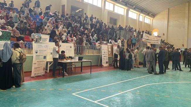 1فعاليات الملتقى الاقليمي السنوي